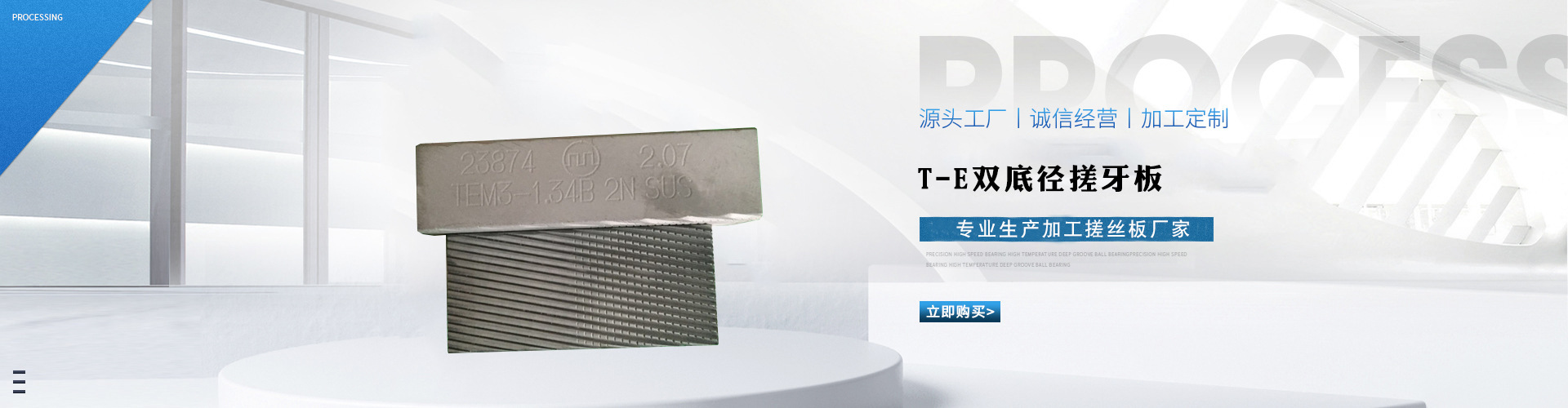 �y(c��)ԇ�ÈDƬ